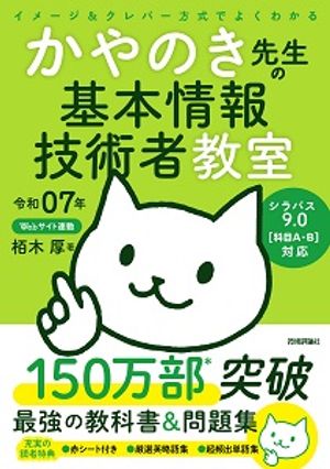 07ǯ᡼СǤ褯狼뤫Τδܾ󵻽ѼԶ