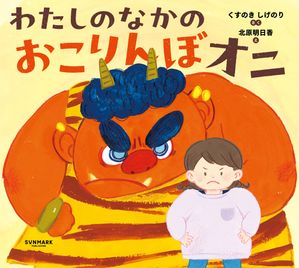 �錄���Τʤ��Τ������ܥ���