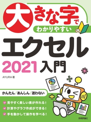 礭ʻǤ狼䤹2021