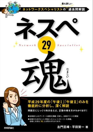 ͥ29ͥåȥڥꥹȤκǤܤ