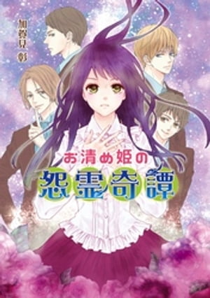 �����ߥå�ʸ�˦�9��ǯ�����ڡ���