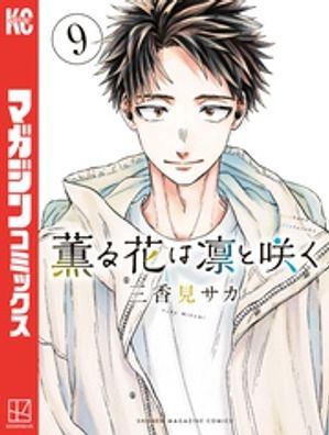 ����֤��ۤȺ餯�ʣ���