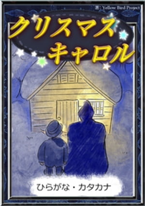 ���ꥹ�ޥ��������ڤҤ餬�ʡ��������ʡ�