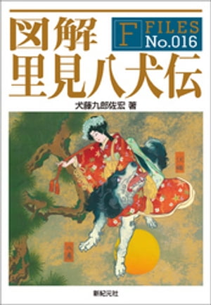 �޲�Τ��Ȭ����