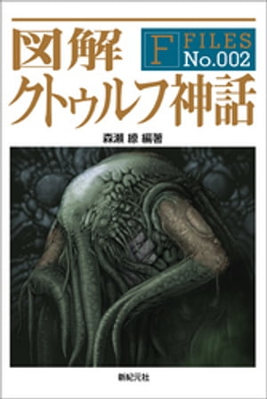 �޲򥯥ȥ���տ���