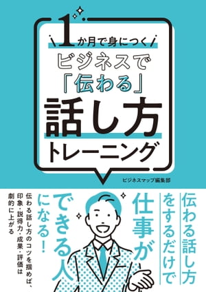 ǿȤˤĤӥͥǡäȥ졼˥