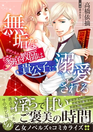 ̵���ʲ������դϵ����Ҥ�Ů�������