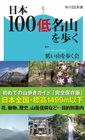 ����100��̾�����⤯