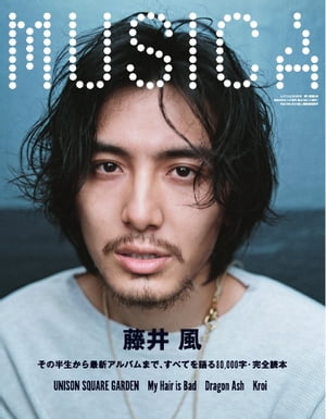 MUSICA2022ǯ5