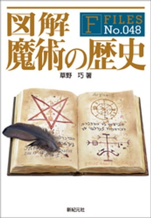 �޲���Ѥ����