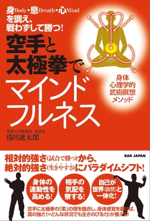 ��������˷��ǥޥ���ɥե�ͥ��ȡ�©������Ĵ������鷺���ƾ���!