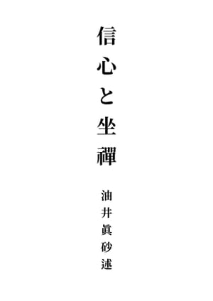 Ⱥ