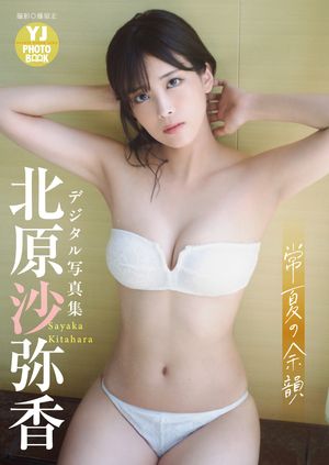 ڥǥYJPHOTOBOOK̸̿־Ƥ;