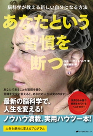 楽天市場】【中古】 最強の免疫 ルネ・カントンの海水療法 / 日下部
