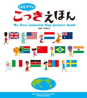 ϤƤΤäۤ