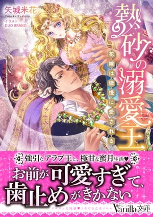 Ǯ����Ů�������ֲǤ������˰�������