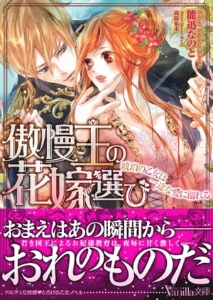 �������βֲ����ӡ�����β����ϰ��Ӥʰ���Ů����