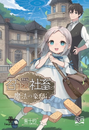 Լܤˡιš