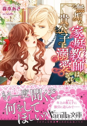 ̵���ʲ������դϵ����Ҥ�Ů�������