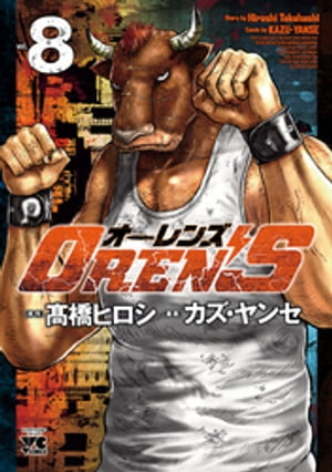OREN'S8