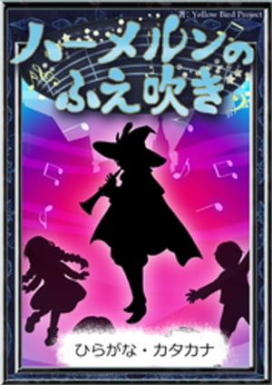 �ϡ�����Τդ��᤭�ڤҤ餬�ʡ��������ʡ�