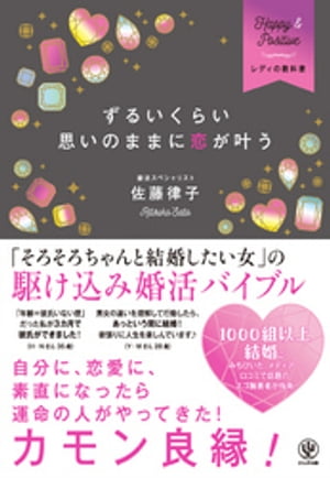 ���뤤���餤�פ��Τޤޤ�������