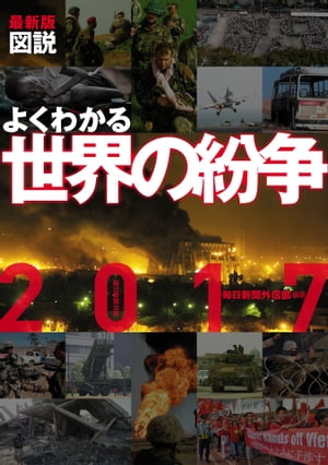 �ǿ��ǿ���褯�狼��������ʶ��2017