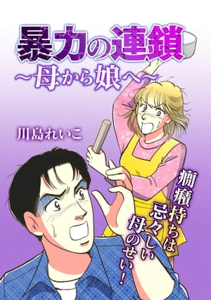 ˽ϤϢ줫̼ء
