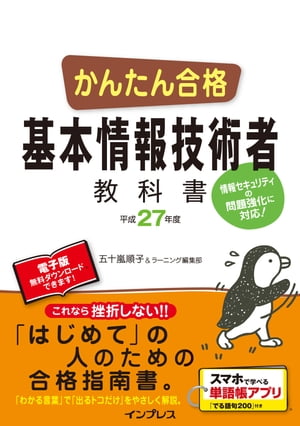󤿤ʴܾ󵻽ѼԶʽʿ27ǯ