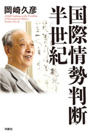 ��ݾ���Ƚ�ǡ�Ⱦ����