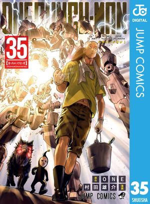 ���ѥ�ޥ�35