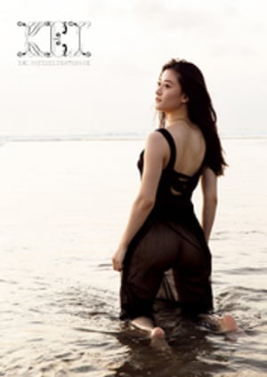 上西恵 写真集 『 KEI 』 cover