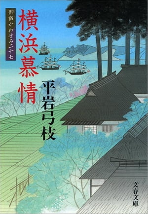 ɤ碌27