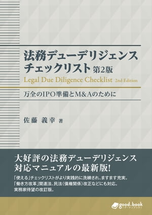 ˡ̳ǥ塼ǥꥸ󥹥åꥹIPOM&AΤ
