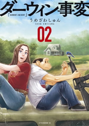 ѡʣ