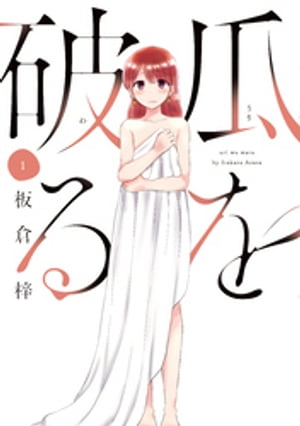 ˤ룱