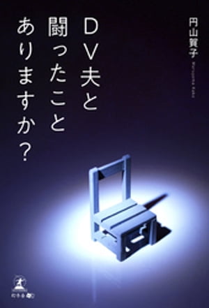 ģפƮäȤޤ