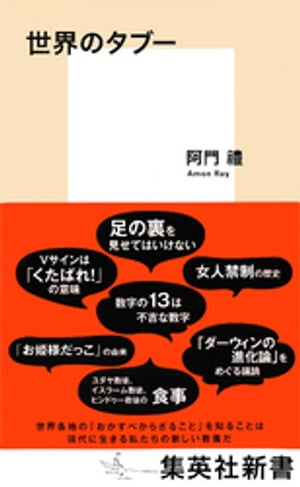 Υ֡