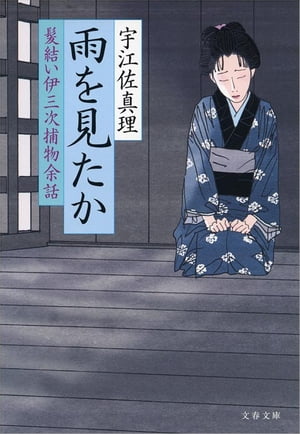 ���򸫤���ȱ�뤤�˻�����ʪ;��