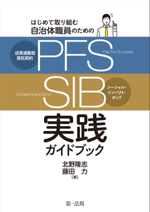 ϤƼȤ༫οΤϢưʣУƣӡˡ롦ѥȡܥɡʣӣɣ¡˼ɥ֥å