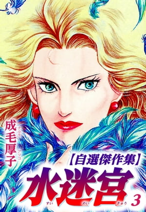 ���µܡڼ�������3