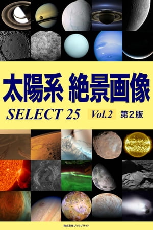 ۷ʲSELECT25Vol.22ǡ