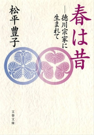 �դ��Ψ�������Ȥ����ޤ��