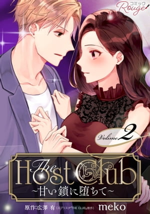 TheHostClubŤĤơ2ڹǡ