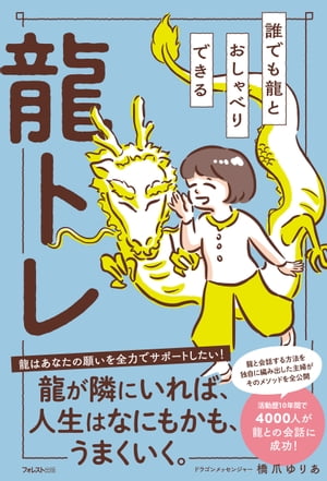 ï�Ǥ�ζ�Ȥ�����٤�Ǥ���ζ�ȥ�