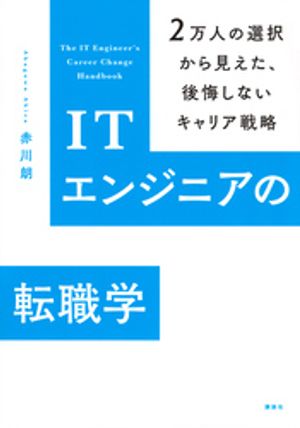 �ɣԥ��󥸥˥���ž���أ����ͤ����򤫤鸫������������ʤ�����ꥢ��ά