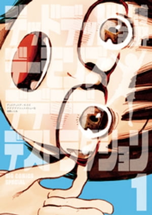 �ǥåɥǥåɥǡ���󥺥ǥǥǥǥǥ��ȥ饯�����ʣ���