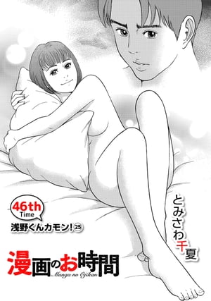 ̡Τ46