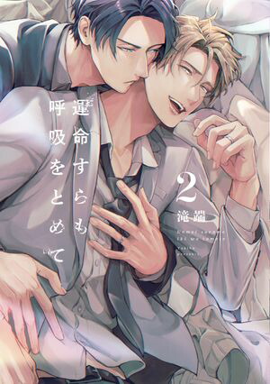 ̿ƵۤȤơʣˡŻҸ̡դ