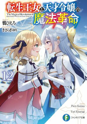 ž��������ŷ��������ˡ��̿12